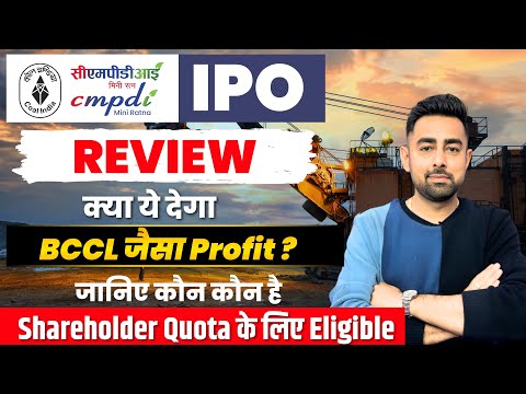 CMPDI IPO Review Central Mine Planning Design Institute IPO Jayesh Khatri