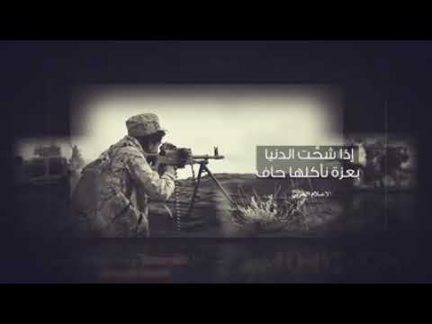 قناف المقبلي زامل لنا ترفع البيضاء 2023 Qanaf Almaqbili 240P Mp4