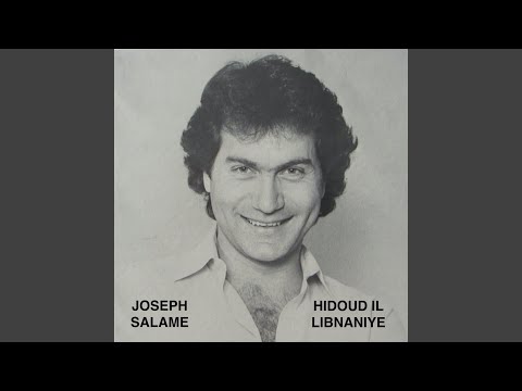 Yailey Jaouza Hilew 2