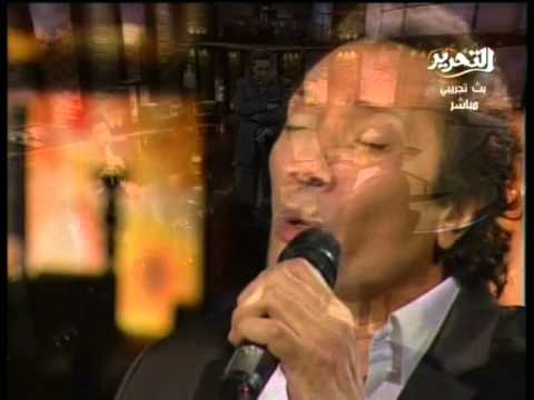 أغنية عنوان بيتنا