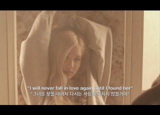  전세계 팬들 이름 조지아로 개명하게 만든 로제 Rosé Until I Found You Stephen Sanchez Cover 한국어 가사 번역 Lyrics FMV