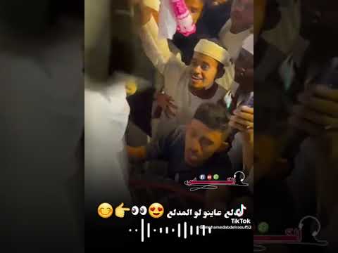 جديد ابو القاسم ود دوبا جديد الاغاني السودانيةNew2023 جديد ابو القاسم ود دوبا جديد الاغاني السودانيةNew2023