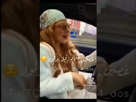 سأجعل ابتسامتي رصاصة في قلب من يكرهني سأجعل ابتسامتي رصاصة في قلب من يكرهني