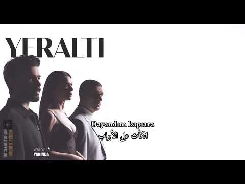 أغنية مسلسل تحت الأرض جنريك البداية Eypio