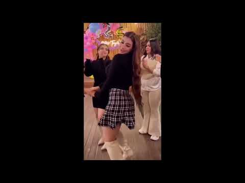 رقص فااجر من شروق فى حفلة عيد ميلاد