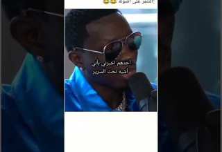 شاهد العنصرية العنصريه امريكا Blackpeople شاهد فيديو