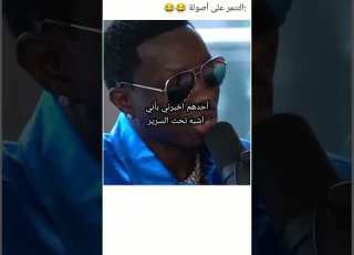 شاهد العنصرية العنصريه امريكا Blackpeople شاهد فيديو