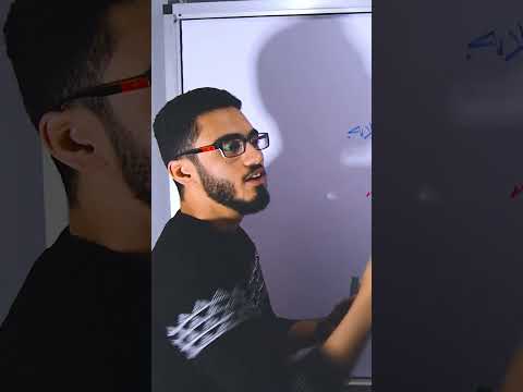 طريقة تخليك تعرب الجملة في ثواني الفيديو كامل بالقناة