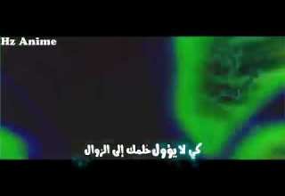 قاتل و كافح لاتقل صعب المنالي