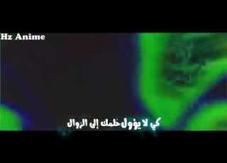 قاتل و كافح لاتقل صعب المنالي