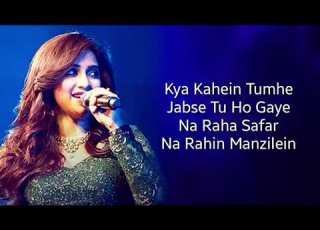  Dil Female Version Lyrics Shreya Ghoshal Ek Villain Long