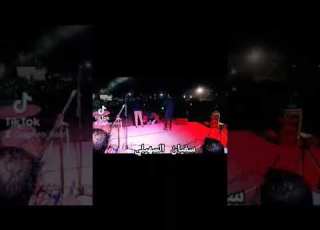  سفيان السهيلي امي الحنانة