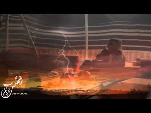 شيلة سحاب الوصل كلمات عايض ال فطيح اداء فلاح المسردي