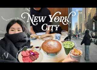 New York City With A BOY Dinner Date Brunch In Brooklyn And Beverage Galore