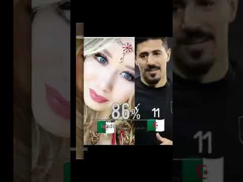 زوجات و صديقات لاعبين المنتخب الوطني الجزائري Shorts Short