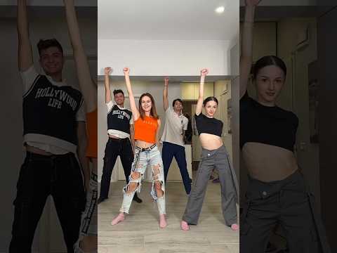 АЛАРМА ТАНЦ С ПРИЯТЕЛИ