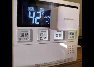 お湯はりをスマート化してみた Switchbot お風呂の栓し忘れたら終わり