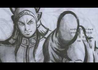  Kingdom S3 ED