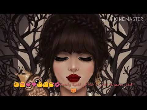 افضل مجموعة اغاني داخلة في اغنية واحدة افضل مجموعة اغاني داخلة في اغنية واحدة