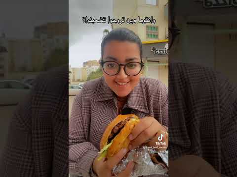 الاكل في ولاية وهران الجزائر Algérie Food Foodlover Algeria Algerie Dz Dzairtv Fypシ ضحك