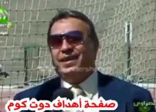 الجزء الأول من أفشخ لقاء رياضى مع كابتن مدحت فقوسة ضحك للركب