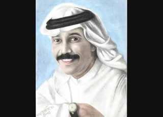 انتهينا للفنان عبدالله الرويشد