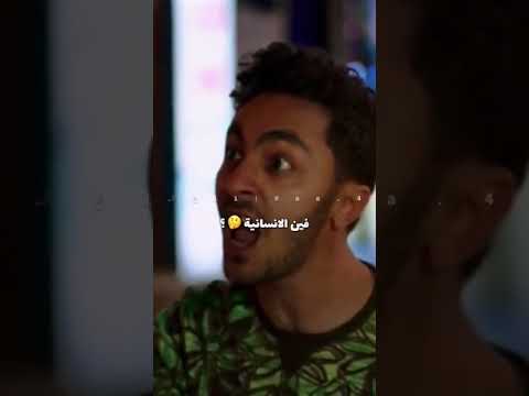 اضحك من كل قلبك مع علي ربيع فكره بمليون جنيه