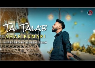  TAI TALAB NEW BALOCHI SONG EID GIFT AMAAN KUMARI 2025