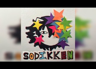 Sodikken Misery Meat