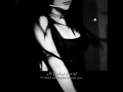 متلئ دخان مدينتي مرة اخرى احب ذي الاغنيه بتس نامجون جين يونقي جيهوب جيمين تاي جونغكوك ارميز جيكوك