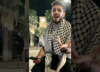 جدك منو جدي منو