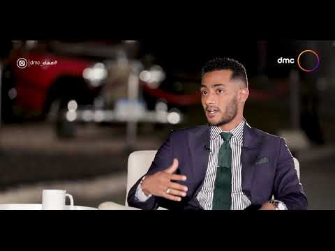 مساء Dmc محمد رمضان مسلسل البرنس حقق نجاحا كبيرا ولولا كورونا لشهدت المقاهي زحاما من المتابعين