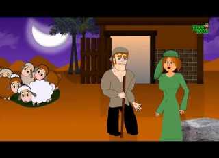  اعلان قصة جريج العابد