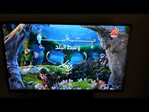 MBC Masr Promo Ramadan 2022