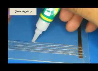 How To Make Solar Panel At Home