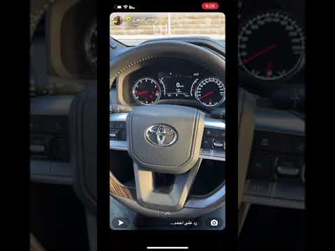 شكل مفتاح الجيب لاندكروزر2022 صوت البوري شكل مفتاح الجيب لاندكروزر2022 صوت البوري