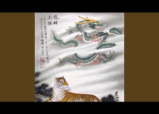  Chengdu