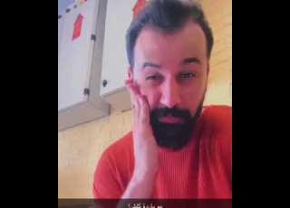 علي ليو بردان