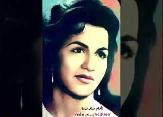  یادی از خوانندگان گمنام آسمون همین رنگه با صدای بانو نگار آهنگ منوچهر لشگری شعر محمدعلی بهمنی