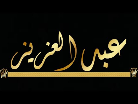 كيف عمل تصميم في برنامج Pixeilab