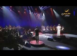  خالد عبدالرحمن انتظرته الرياض 2017