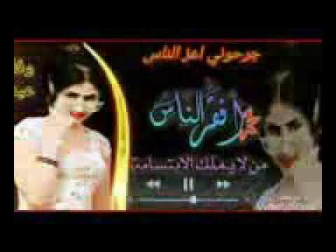 آه من غدر الزمان