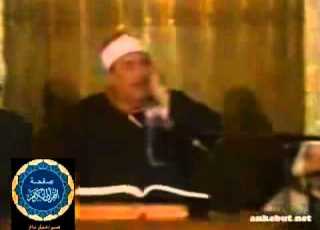 الشيخ عبد الوارث عبد العزيز سورة القصص