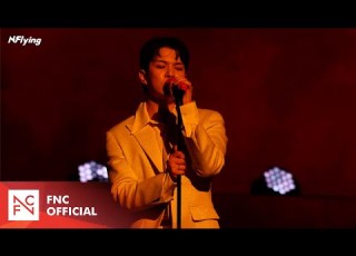 N Flying Dangerously Feat J DON Prod Czaer LIVE CLIP N Flying LIVE CON4 FULL CIRCLE