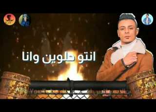  حالة واتس لقيتني ماشي ف سكة شر علي قدورة