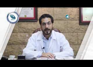 الدكتور محمد علي الأحمد أسباب نقص تروية الطرفين السفليين وطرق علاجها