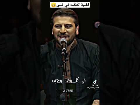 اغنية الله الله ثبتني على هادا الدين الله الله اغنية الله الله ثبتني على هادا الدين الله الله