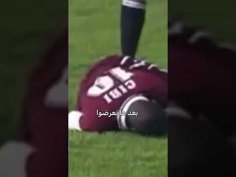 صاعقة تقتل فريق كرة قدم كامل