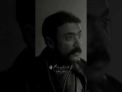 حالات واتس الخديوي علي الله حكايتنا