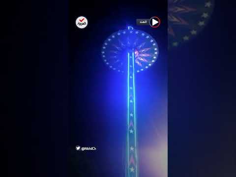 سقوط مروع للعبة الدوامة الدوارة في مدينة ملاهي بـ الهند